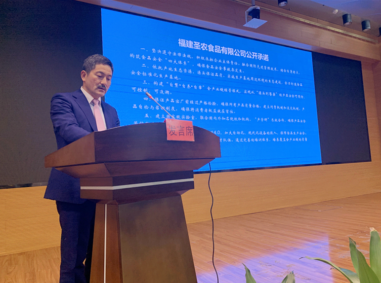 BG大游集团(中国)唯一官方网站