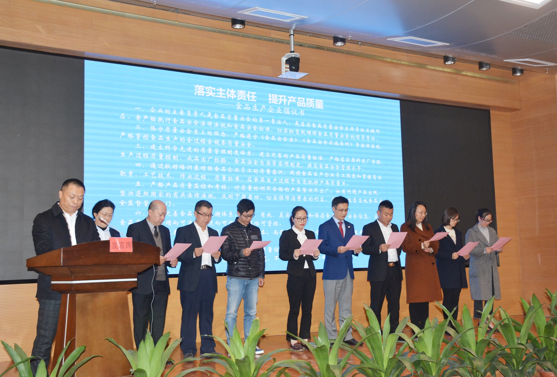 BG大游集团(中国)唯一官方网站