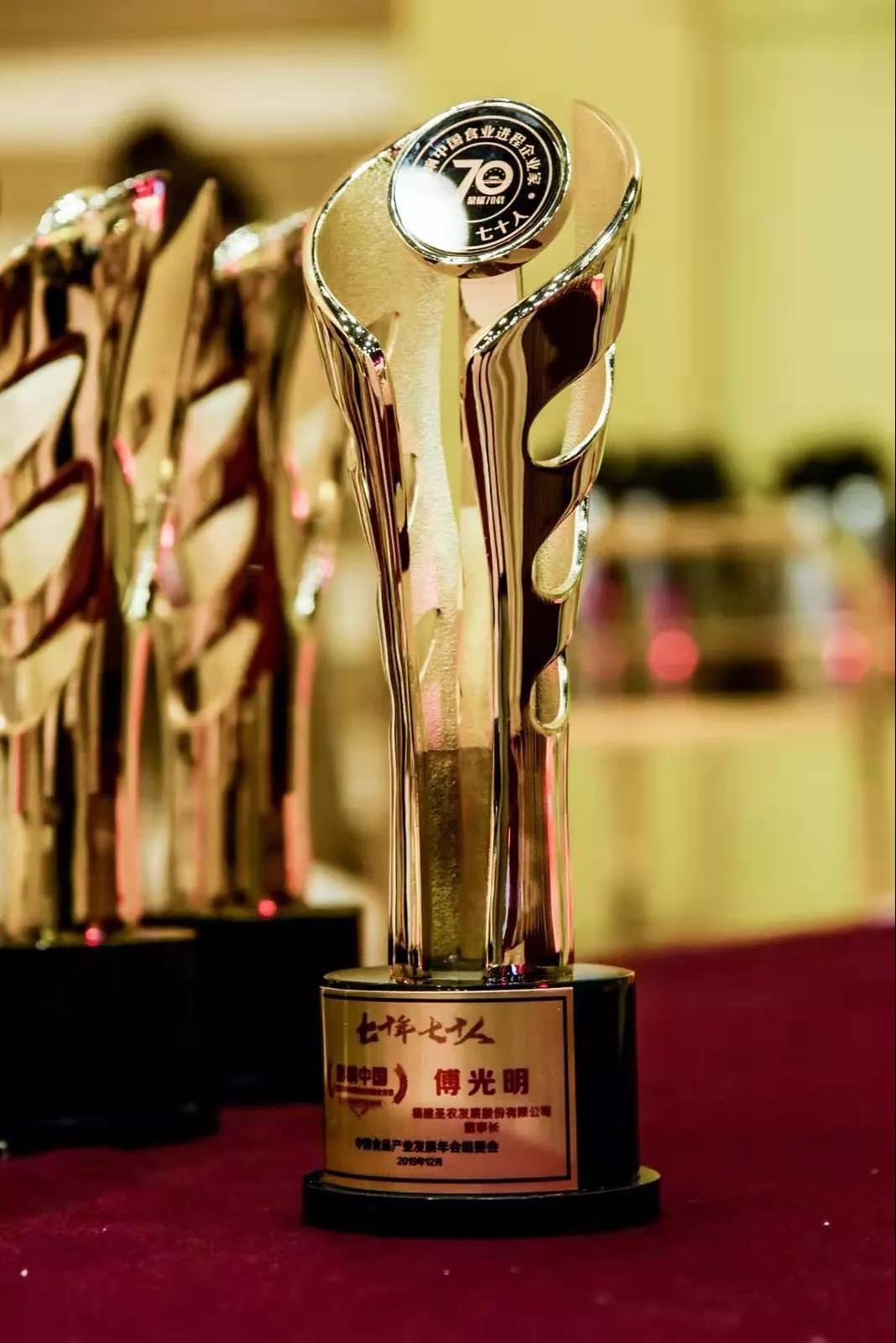 20191209173037 BG大游集团(中国)唯一官方网站