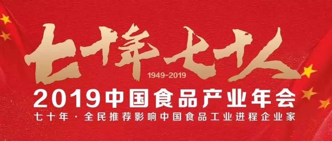 20191209173058 BG大游集团(中国)唯一官方网站