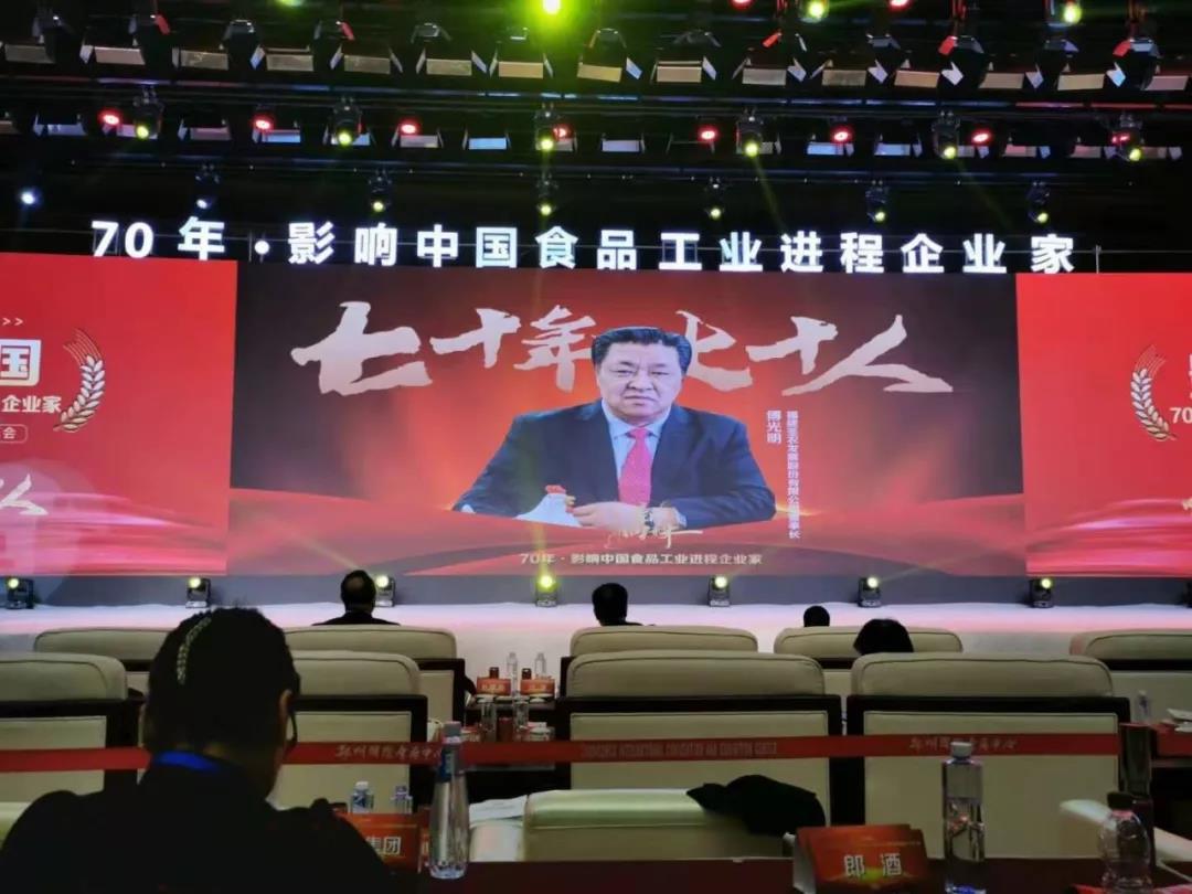 20191209173116 BG大游集团(中国)唯一官方网站