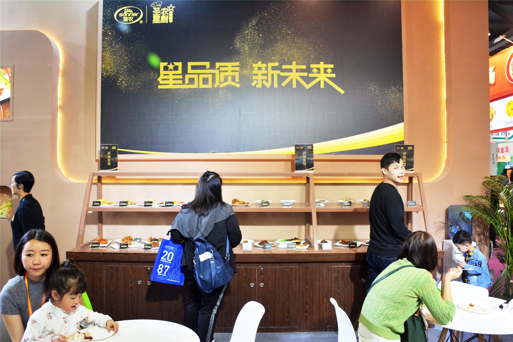 BG大游集团(中国)唯一官方网站