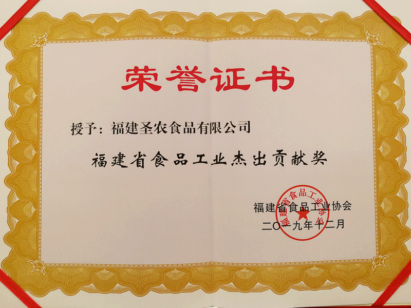 BG大游集团(中国)唯一官方网站