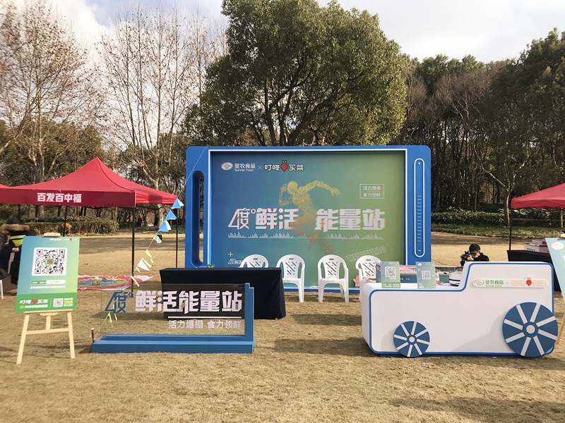 BG大游集团(中国)唯一官方网站