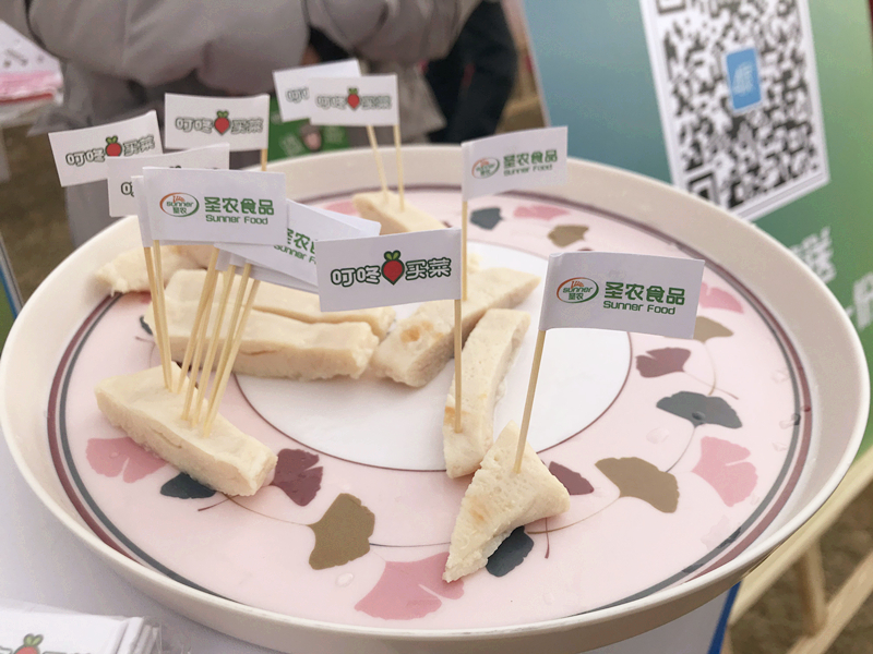 BG大游集团(中国)唯一官方网站