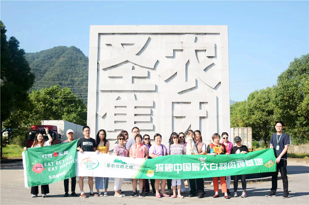 BG大游集团(中国)唯一官方网站