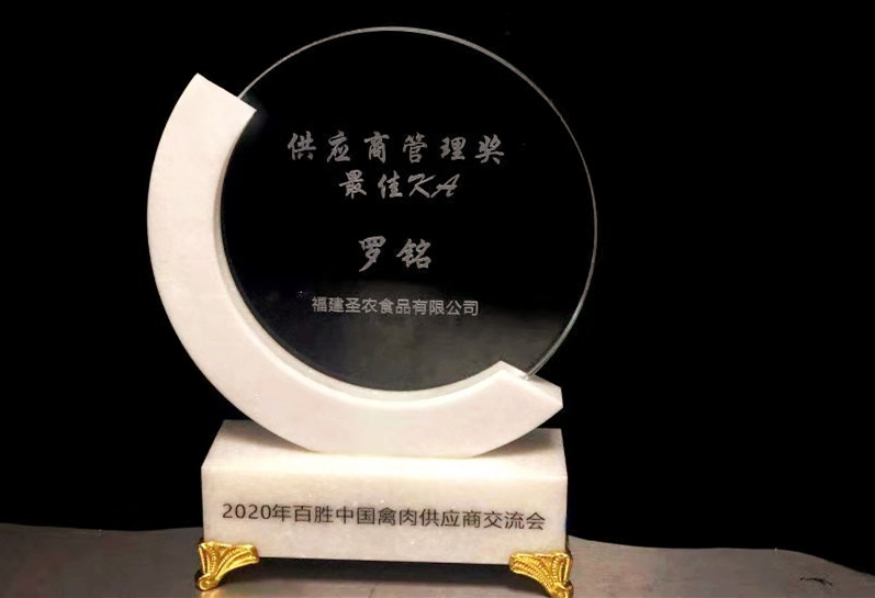 BG大游集团(中国)唯一官方网站