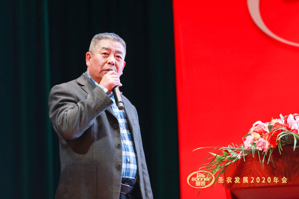 20200120145211 BG大游集团(中国)唯一官方网站