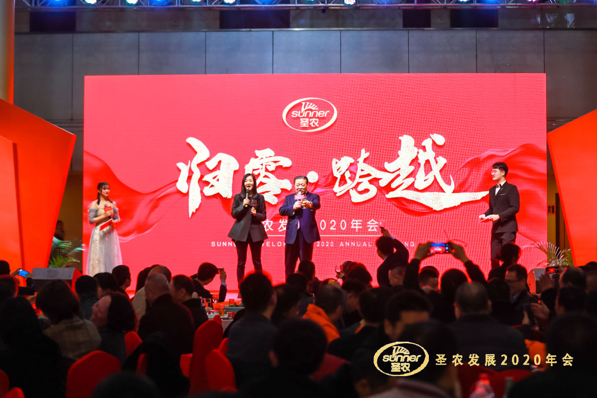 20200120145413 BG大游集团(中国)唯一官方网站