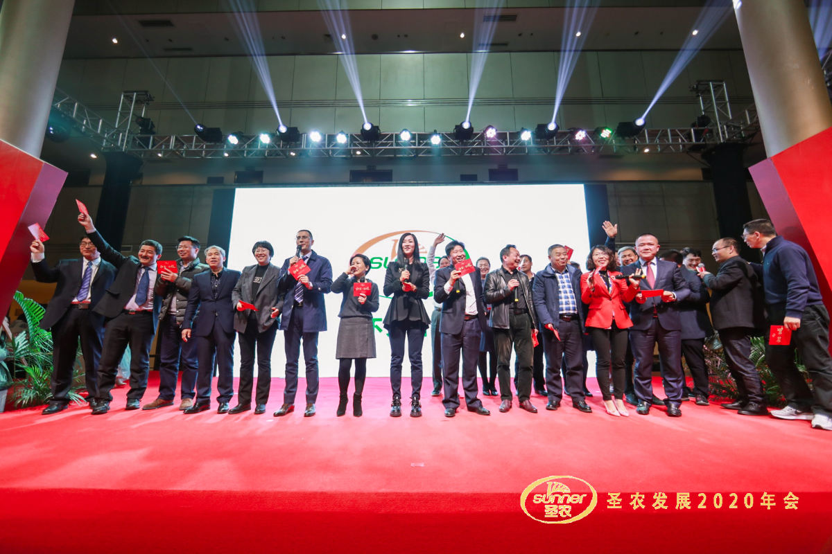 20200120145435 BG大游集团(中国)唯一官方网站
