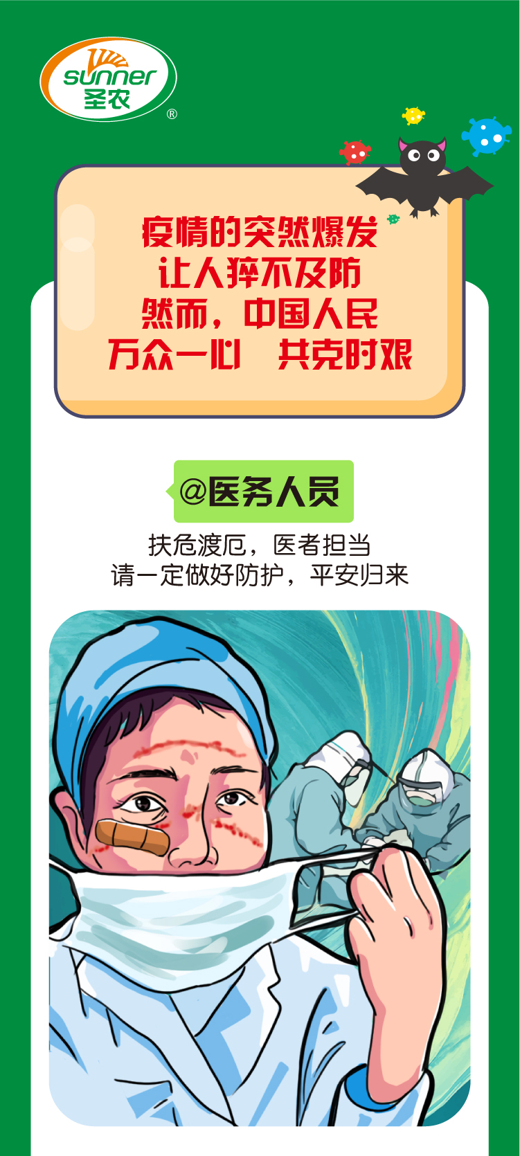 BG大游集团(中国)唯一官方网站