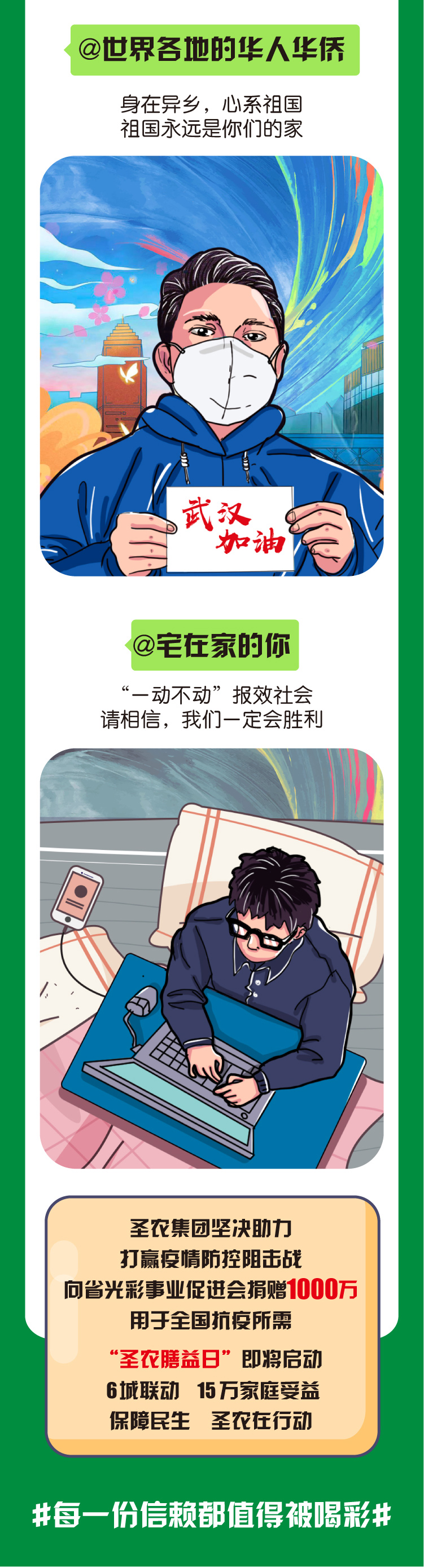 BG大游集团(中国)唯一官方网站