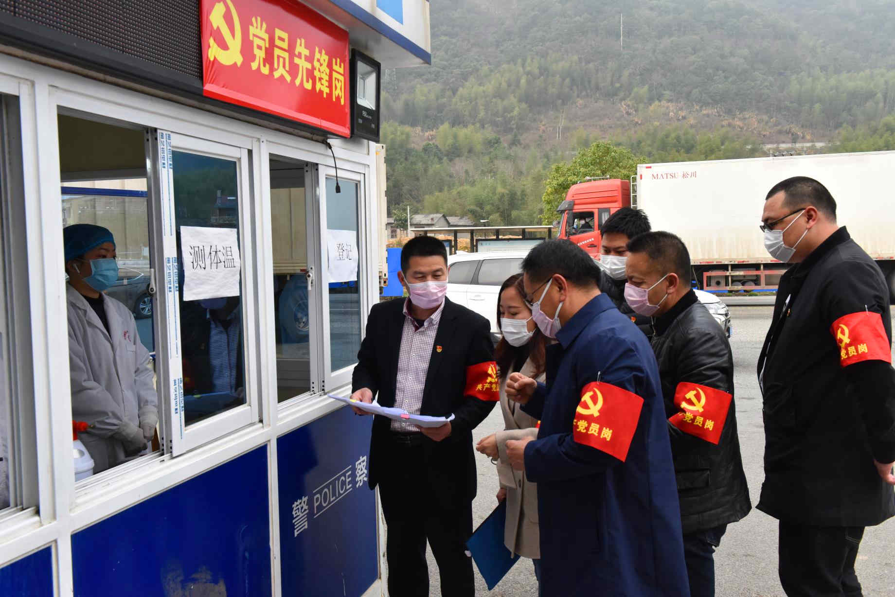 20200310172229 BG大游集团(中国)唯一官方网站