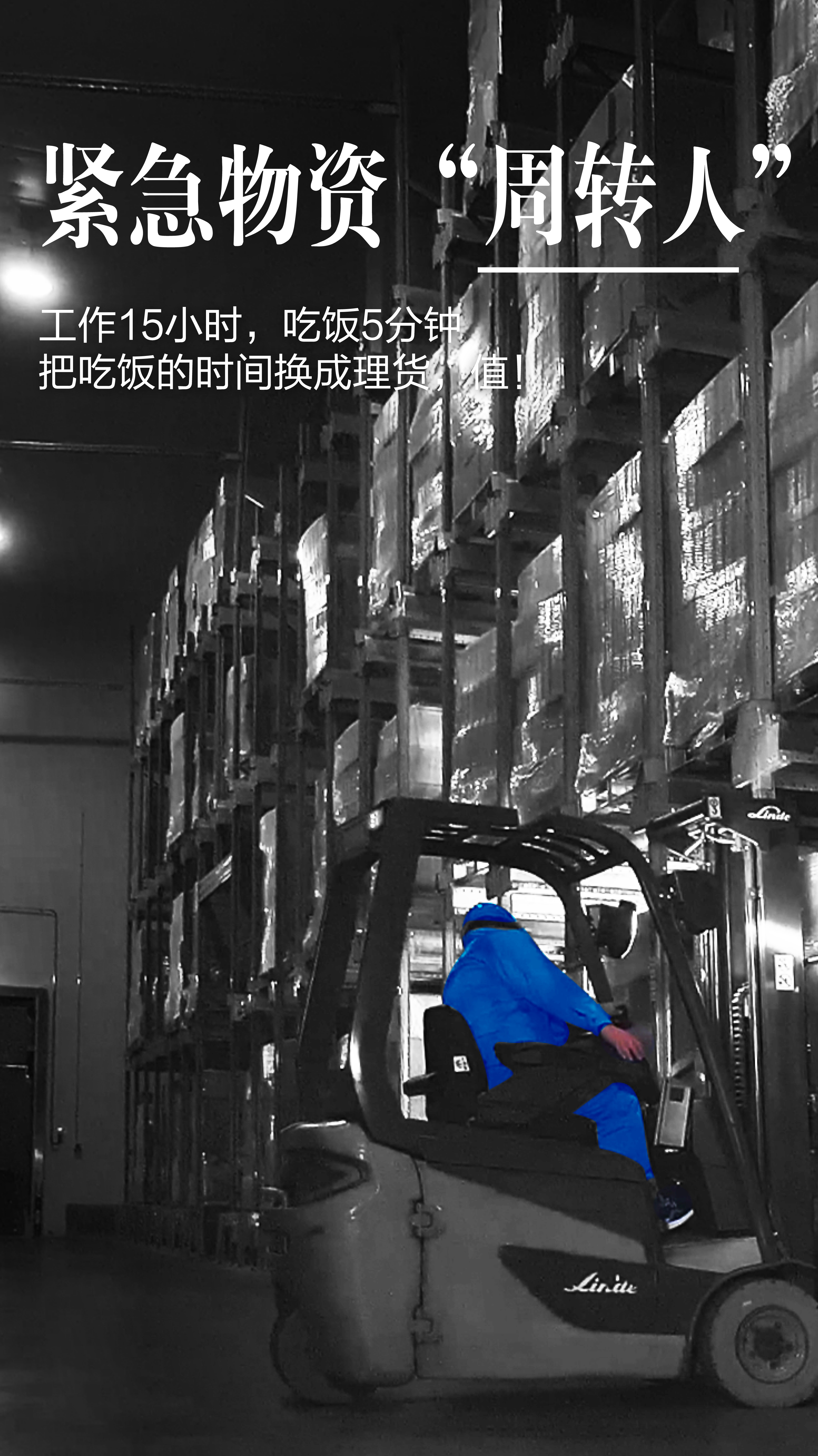 BG大游集团(中国)唯一官方网站