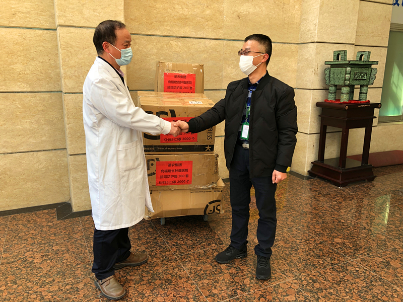 BG大游集团(中国)唯一官方网站
