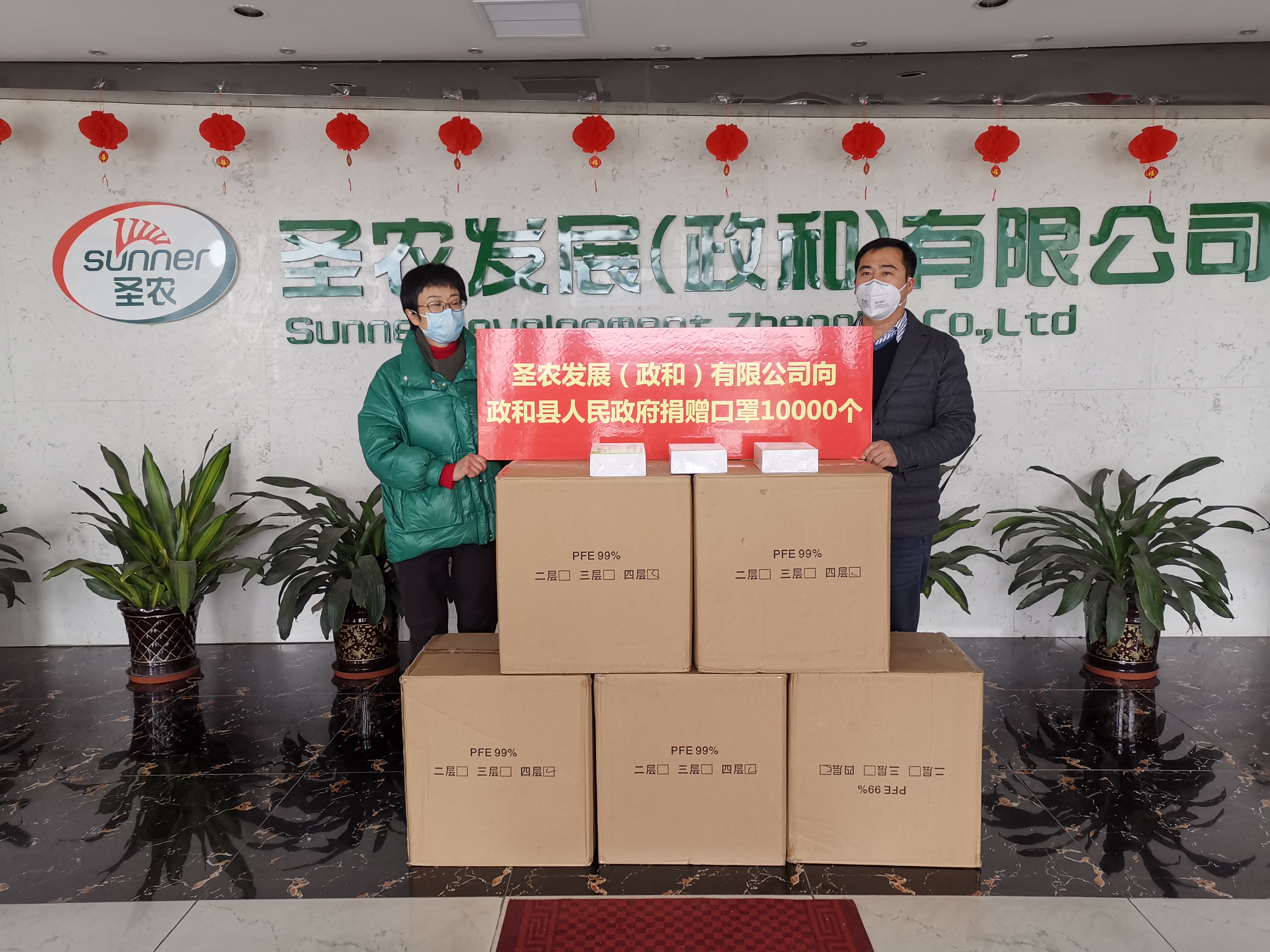 BG大游集团(中国)唯一官方网站