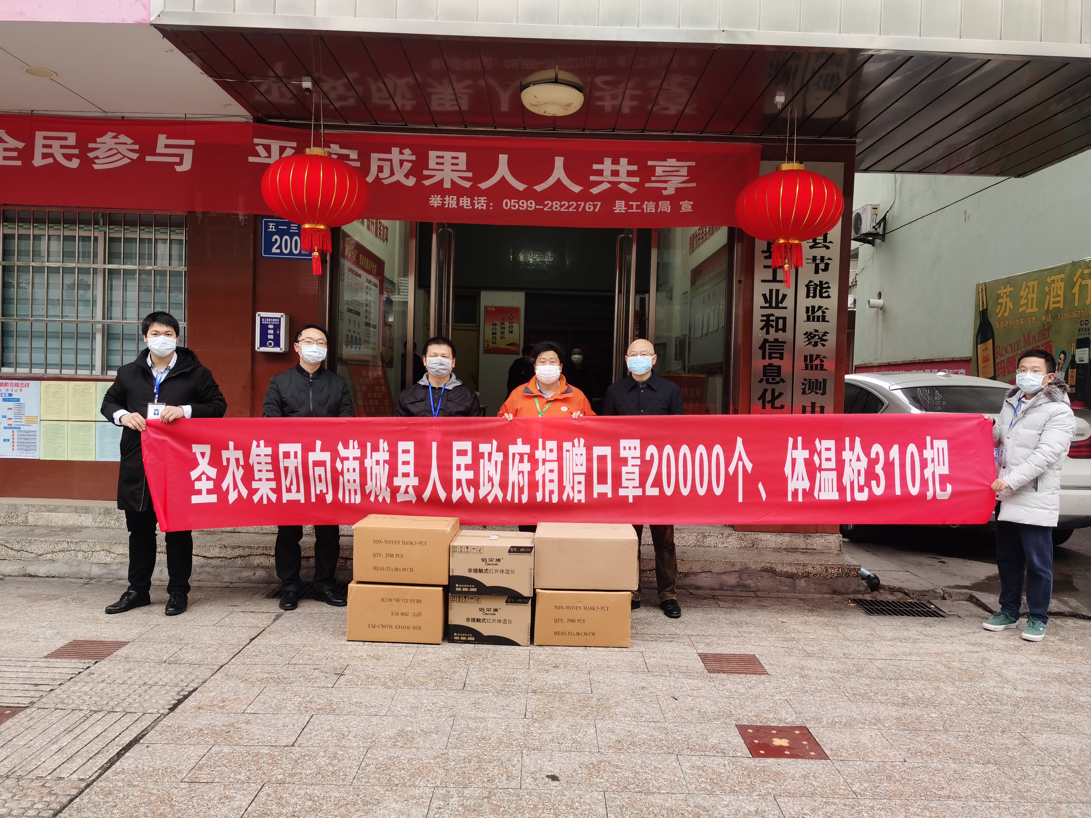 BG大游集团(中国)唯一官方网站