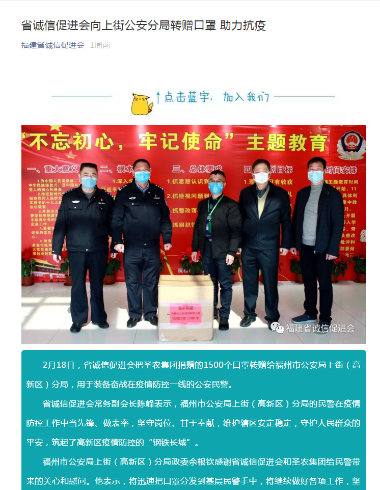 BG大游集团(中国)唯一官方网站