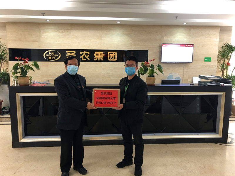 BG大游集团(中国)唯一官方网站
