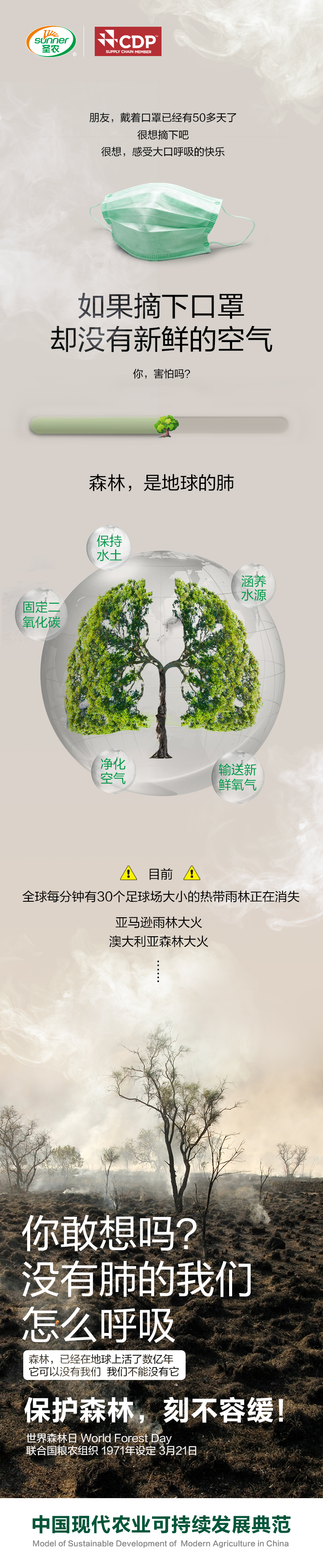 BG大游集团(中国)唯一官方网站