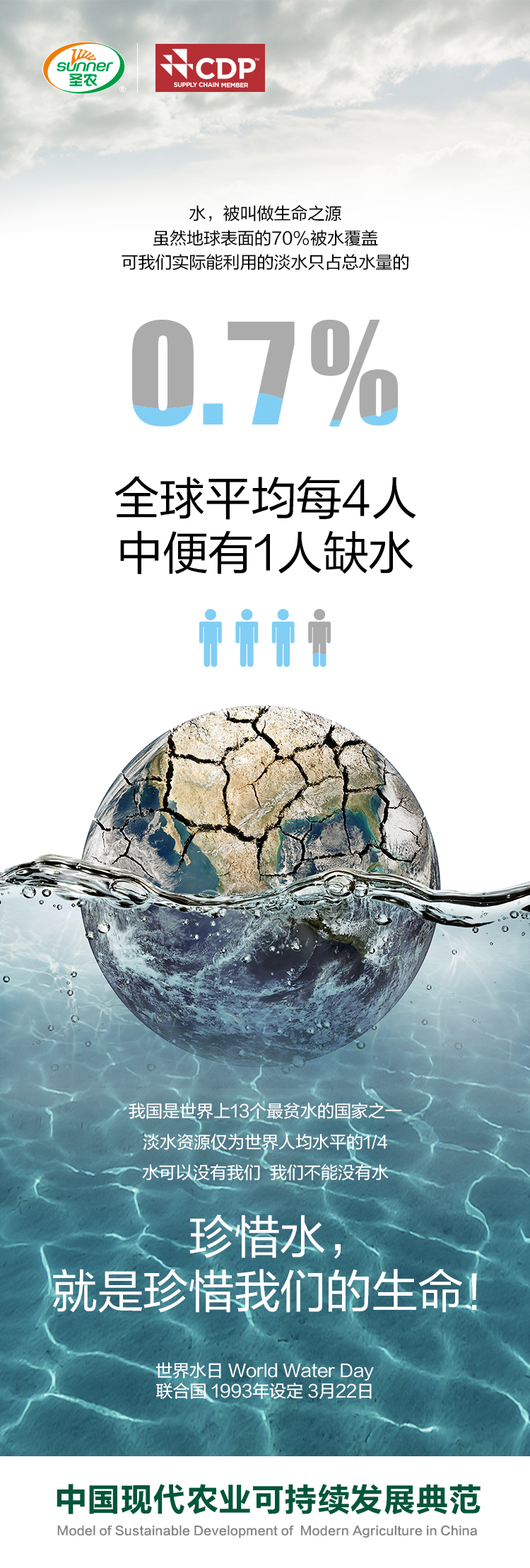 BG大游集团(中国)唯一官方网站