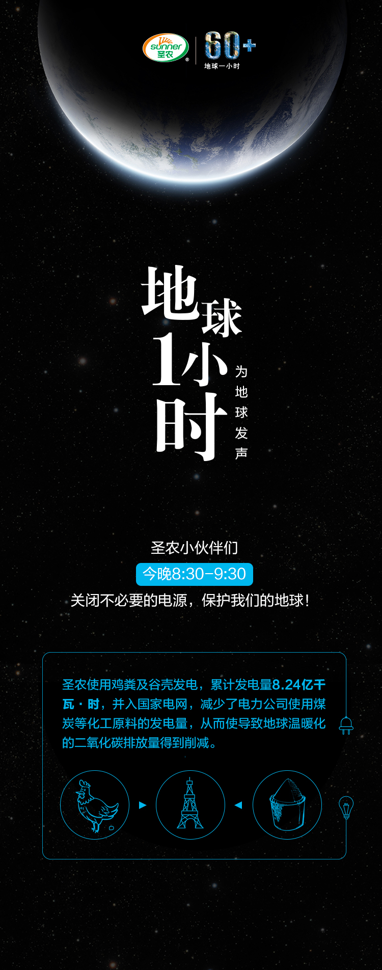 BG大游集团(中国)唯一官方网站