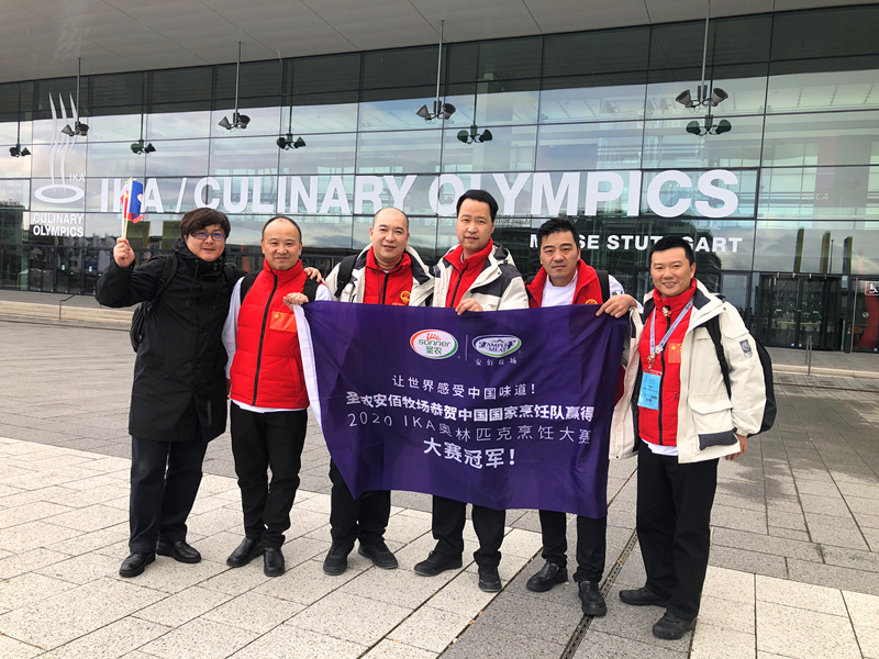BG大游集团(中国)唯一官方网站