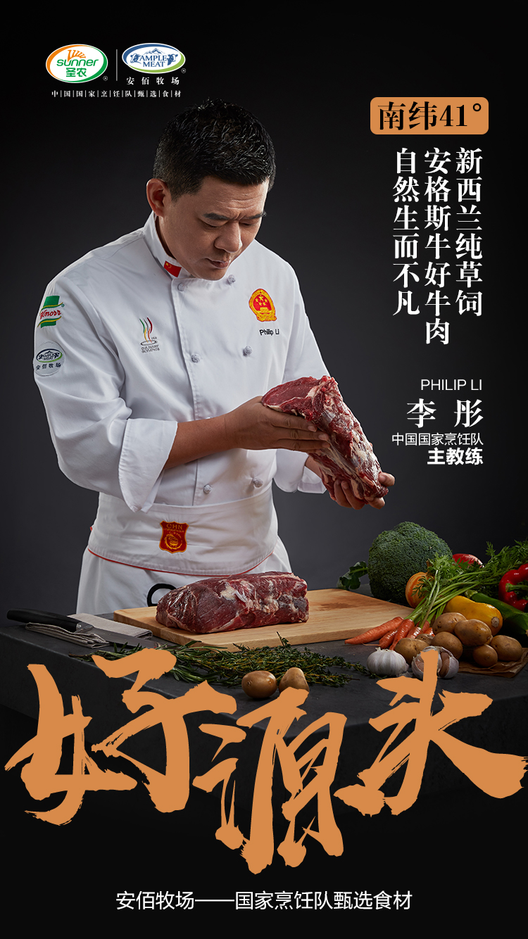 BG大游集团(中国)唯一官方网站