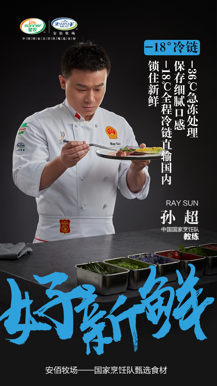 BG大游集团(中国)唯一官方网站