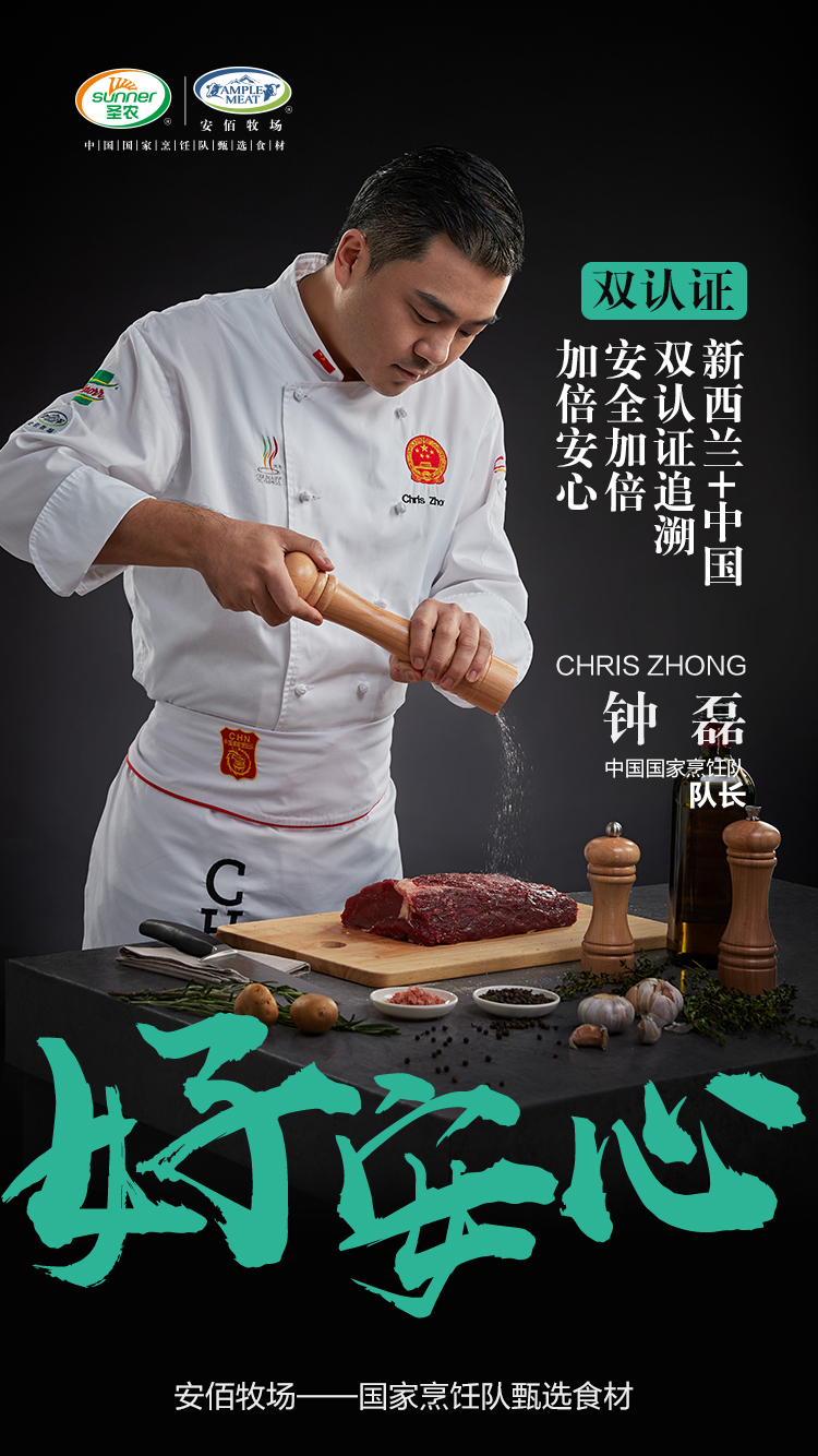 BG大游集团(中国)唯一官方网站