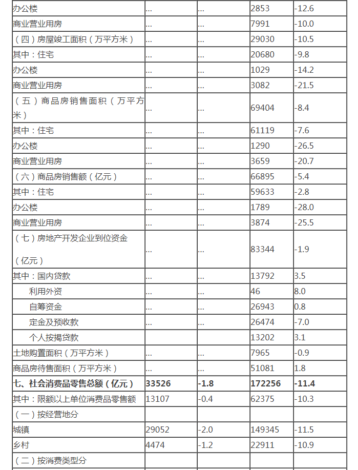 20200716155952 BG大游集团(中国)唯一官方网站