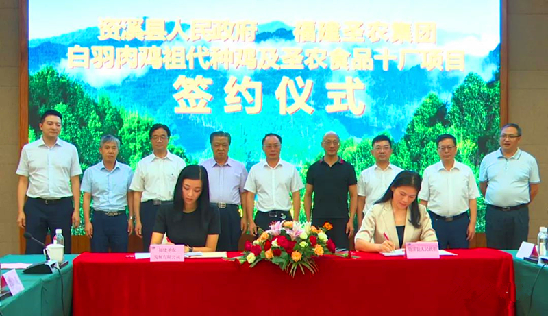 BG大游集团(中国)唯一官方网站