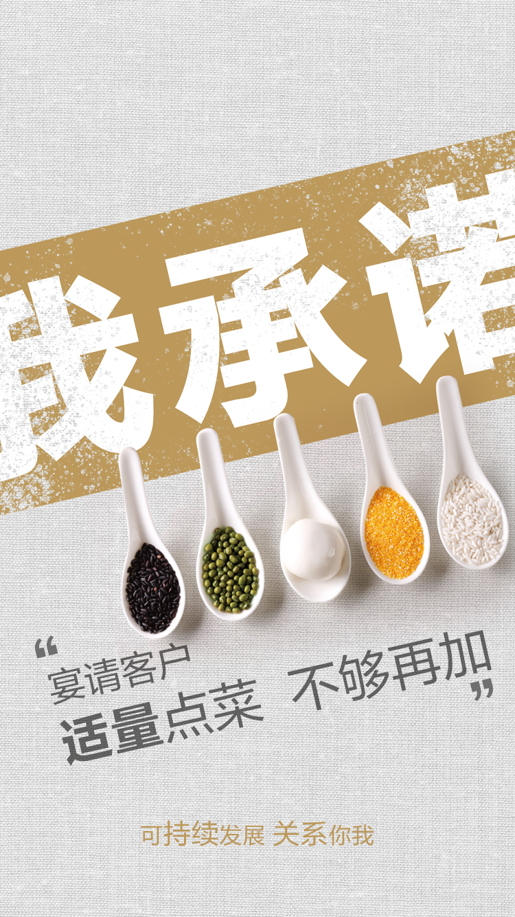 BG大游集团(中国)唯一官方网站