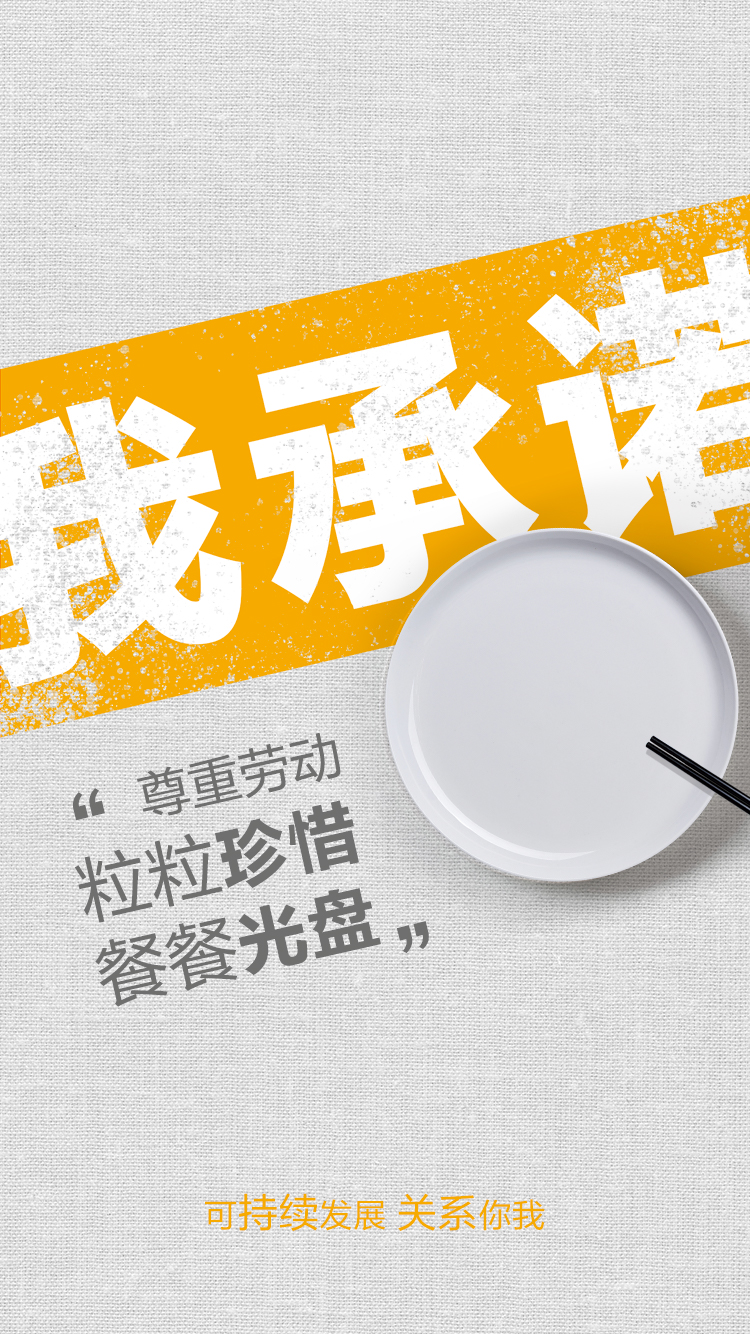 BG大游集团(中国)唯一官方网站