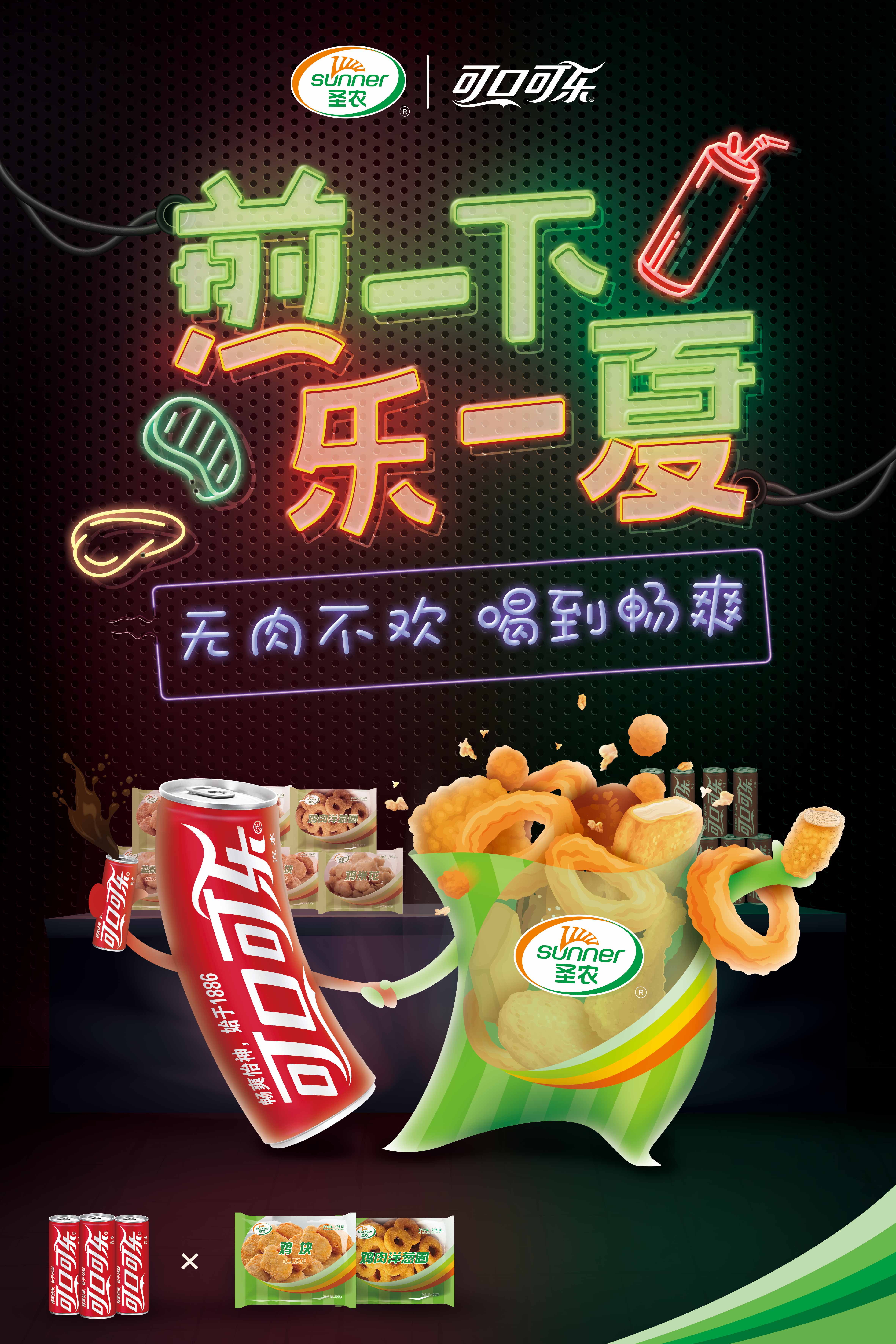 20200825110024 BG大游集团(中国)唯一官方网站