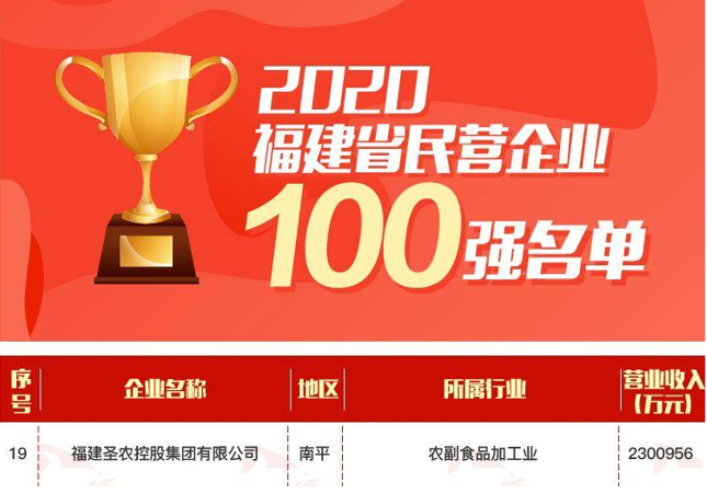 20200827181726 BG大游集团(中国)唯一官方网站