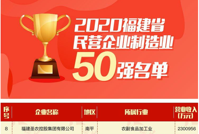 20200827181741 BG大游集团(中国)唯一官方网站