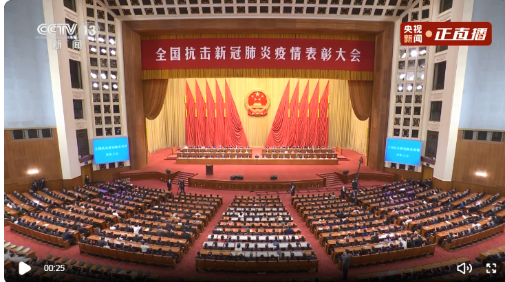 20200908162516 BG大游集团(中国)唯一官方网站