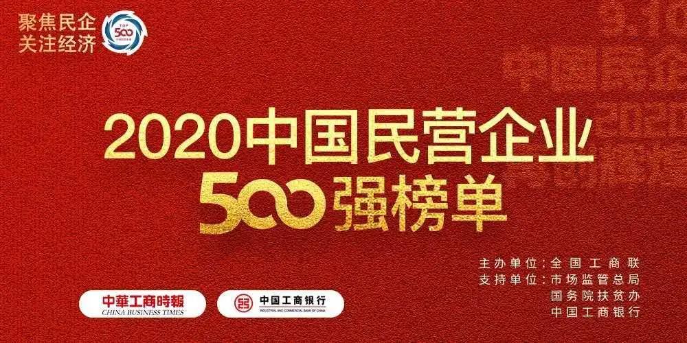 20200915101350 BG大游集团(中国)唯一官方网站