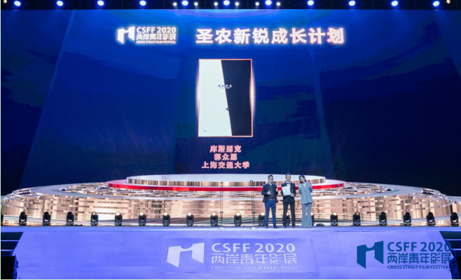 20201028113514 BG大游集团(中国)唯一官方网站