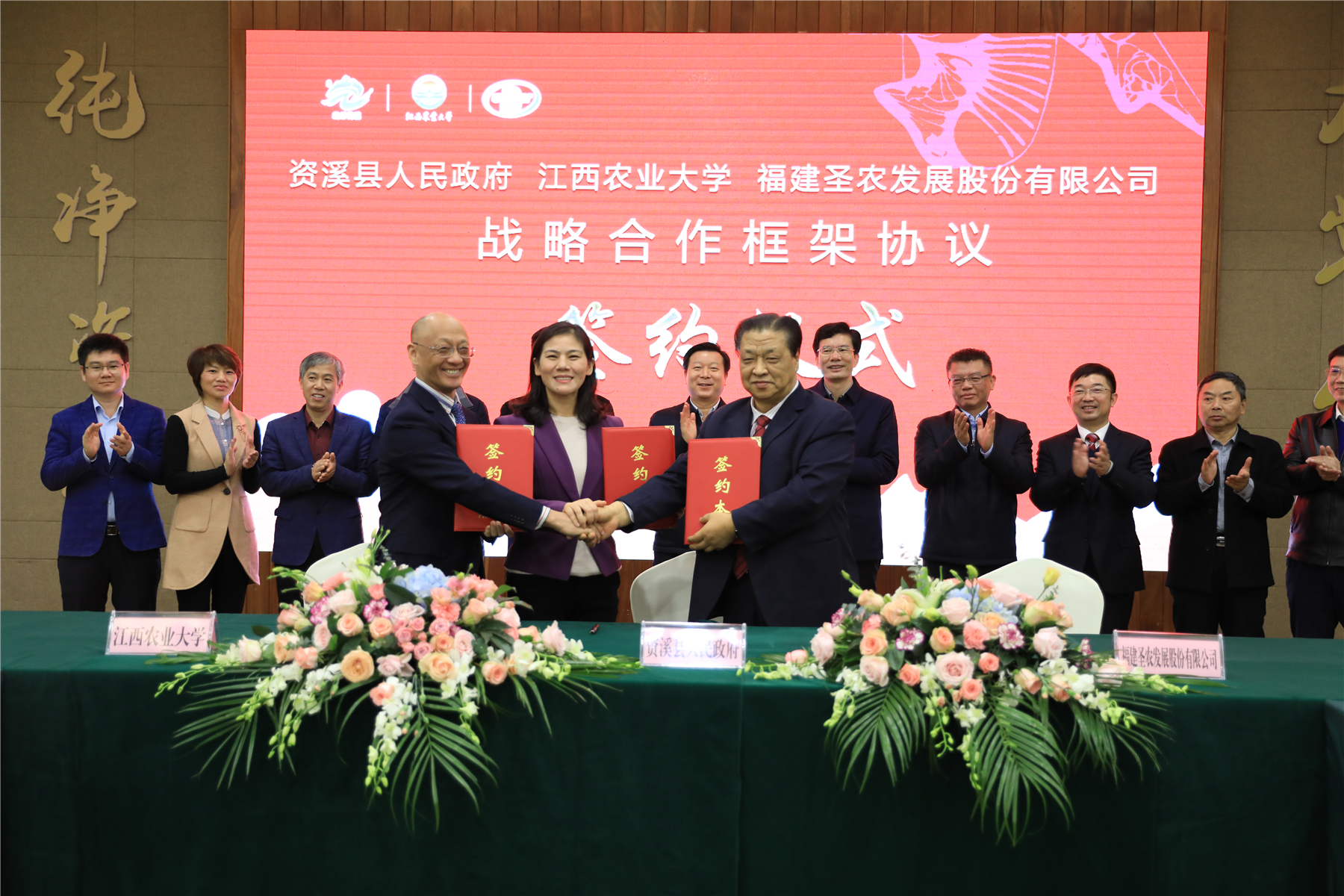 20201207150345 BG大游集团(中国)唯一官方网站