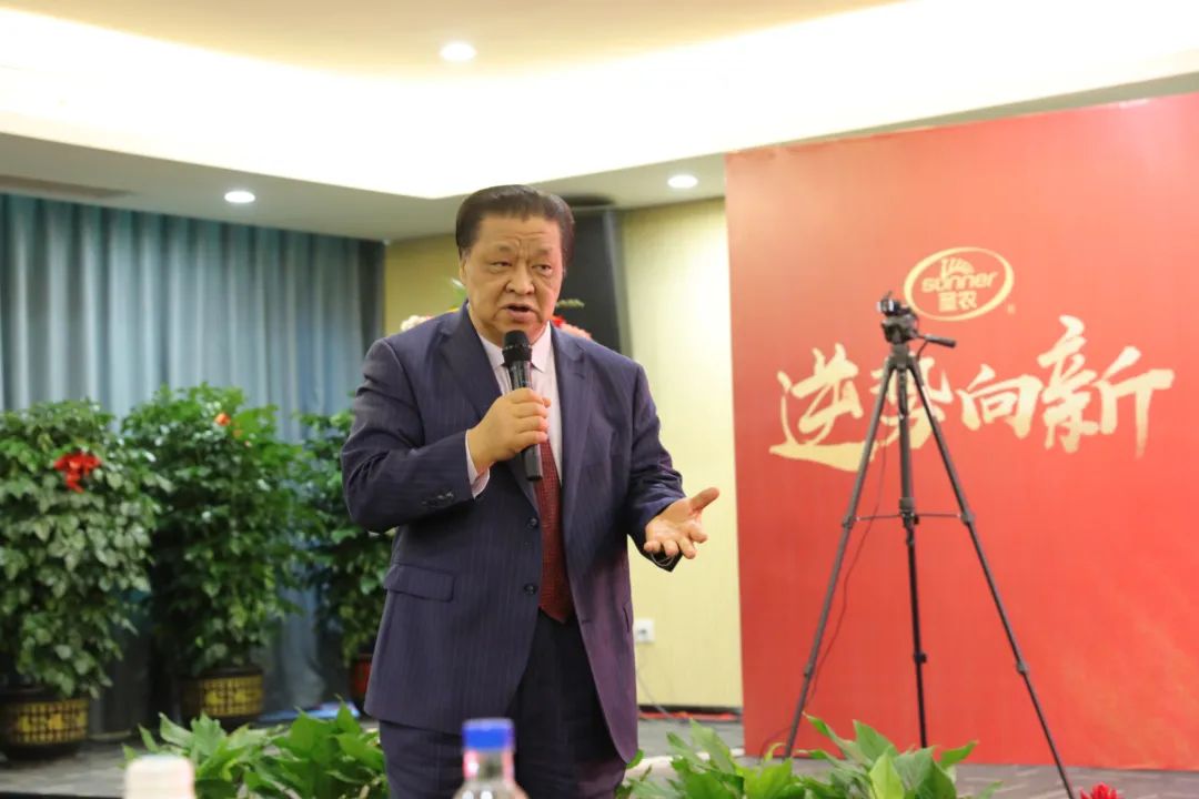 20210302104420 BG大游集团(中国)唯一官方网站