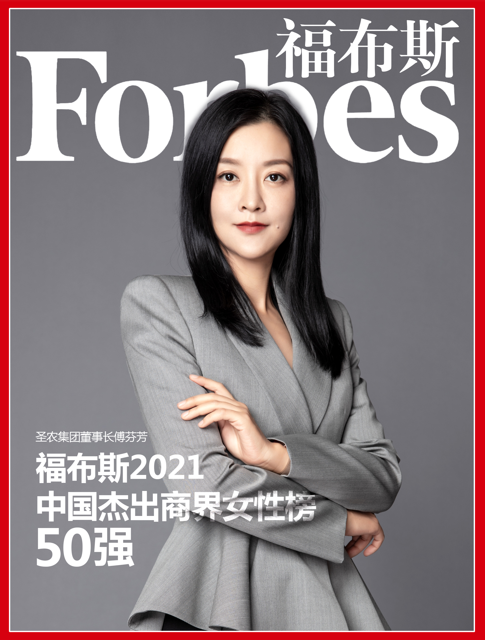 BG大游集团(中国)唯一官方网站