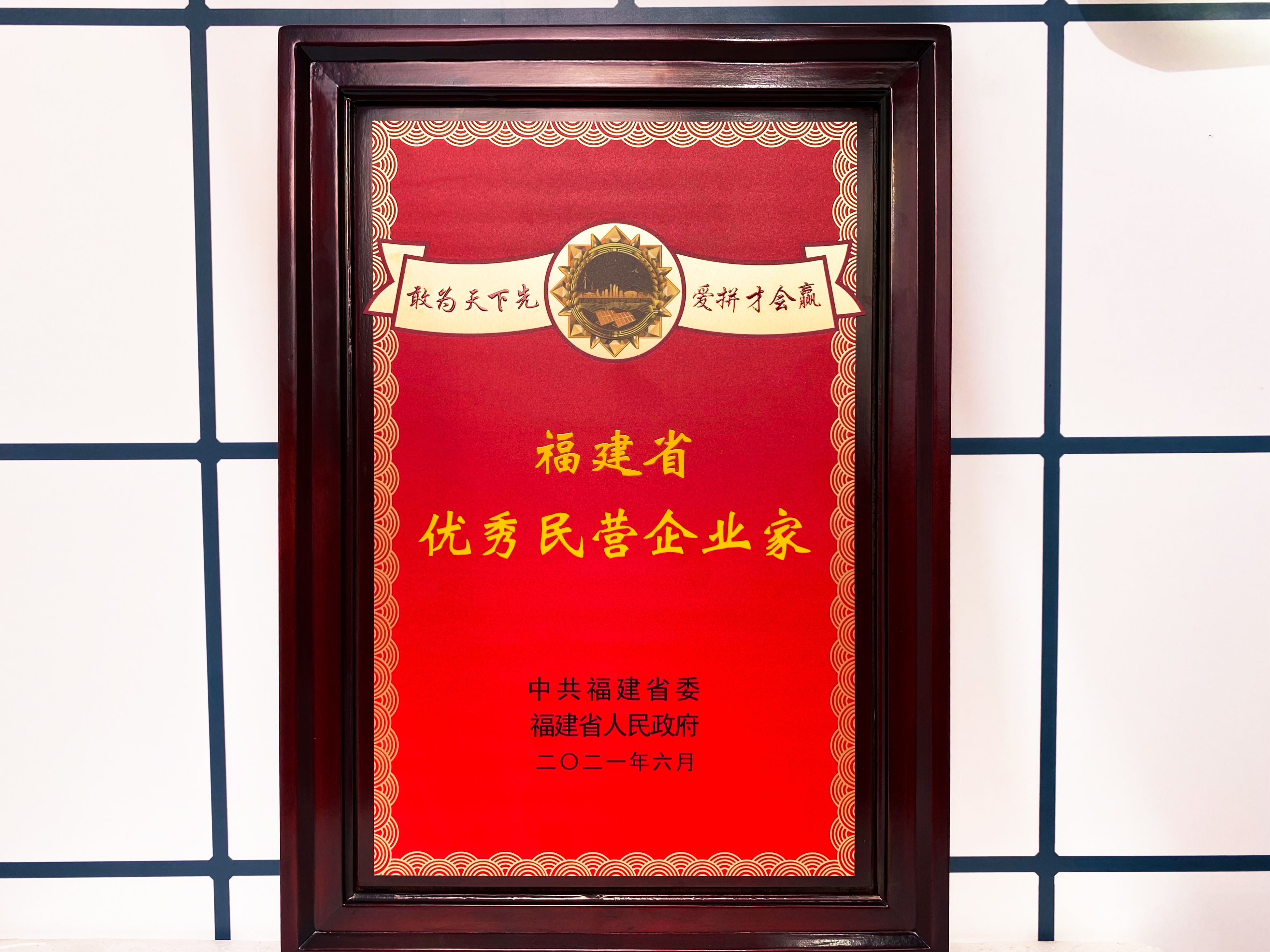 BG大游集团(中国)唯一官方网站