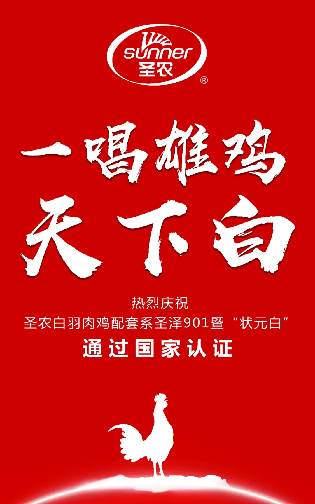 BG大游集团(中国)唯一官方网站
