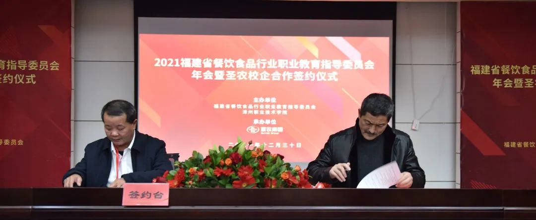 BG大游集团(中国)唯一官方网站