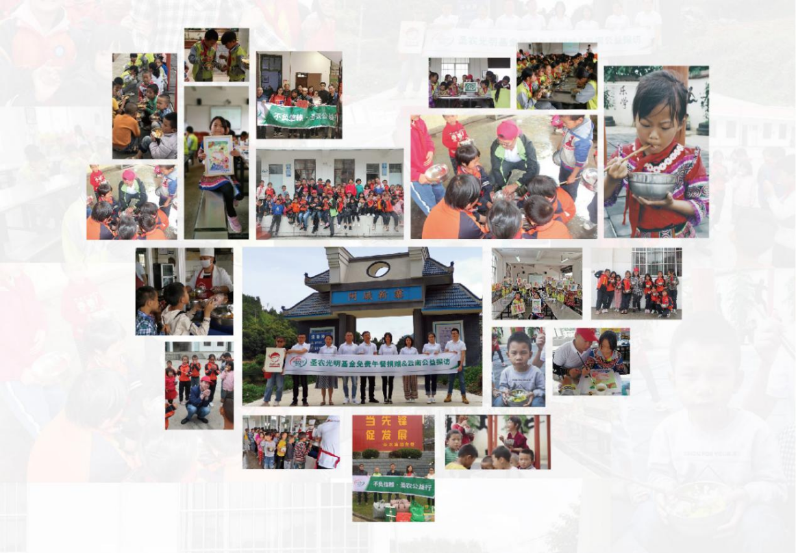 20220322154354 BG大游集团(中国)唯一官方网站