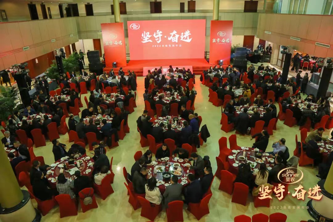 BG大游集团(中国)唯一官方网站