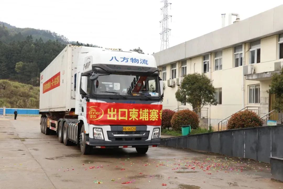 20220413092304 BG大游集团(中国)唯一官方网站