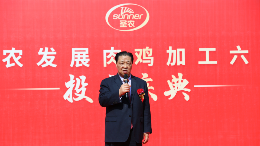 20220413093125 BG大游集团(中国)唯一官方网站